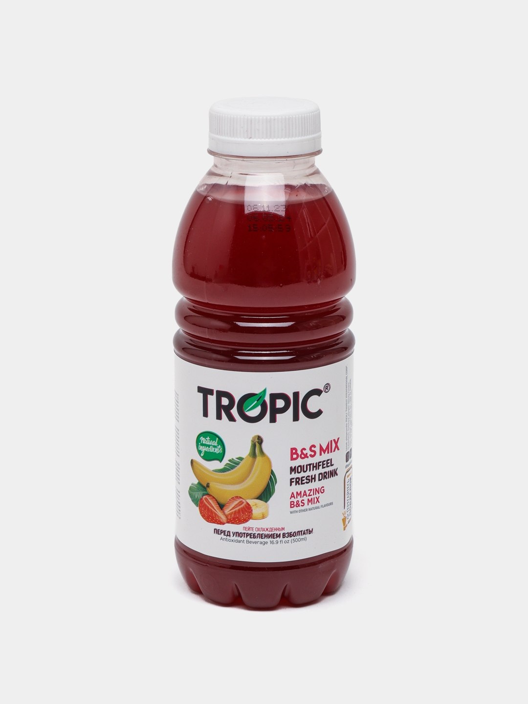 TROPIC (1 L)